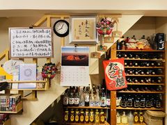-章之鱼家(体育东路店)