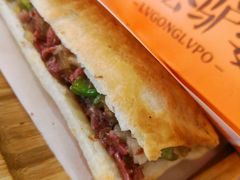 -驴公驴婆(曹杨店)