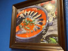 -亮欢寨(凯里总店)