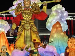 -沈阳奥体冰雪嘉年华