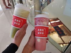 -果呀呀(国金街店)