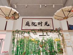 -毛辣果·贵州红酸汤牛肉火锅(西单店)