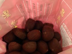 -阿男野栗王(金门路店)