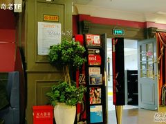 DSC_2702-小巴辣子川湘菜餐厅(星游城店)