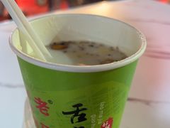 -清真老马家国华牛奶鸡蛋醪糟(正宁路店)