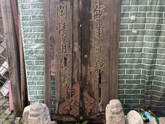 -正阳书局(西四南大街店)