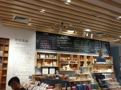 -猫的天空之城概念书店(印象城购物中心店)