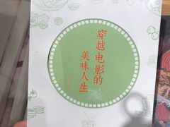 -G·SPACE(金鹰世界店)