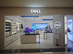 -戴尔DELL电脑官方店·售后维修服务站