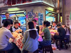 -阿财老铺·老蚌埠龙虾城(华夏总店)