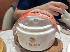 -广府汤语·靓汤·早茶·小粤菜(仁恒梦店)