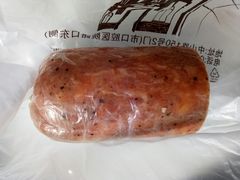 -老杨家熟食店