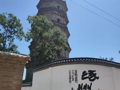 -辽代双塔