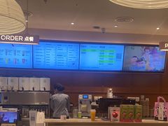 -奈雪的茶(印象城店)