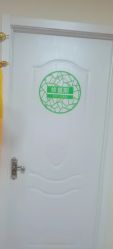 -Dr.林醫生产后修复·超级店(南京江宁同曦店)