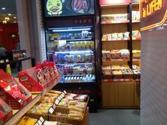 零售区-来伊份(龙之梦长宁店)