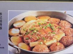 -小土豆北方菜馆(文慧园店)