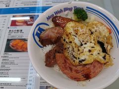 -敏华冰厅(平安金融中心店)
