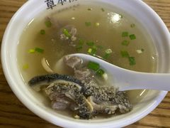 -草本汤(茶亭店)