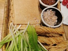 -山东宾馆·齐鲁苑餐厅