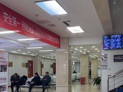-北京朝阳门中西医结合医院