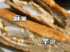 -原麦山丘(天虹店)