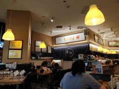 -雷门拉面·现熬骨汤(凯德来福士店)