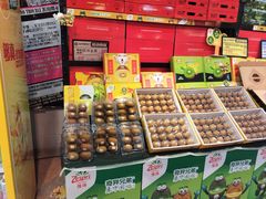 -壹号果仓(常熟三店)