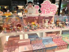 -泡泡玛特POPMART(崇文门国瑞城店)