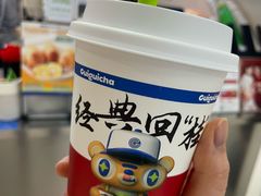 丝袜奶茶-桂桂茶(大宁国际广场店)