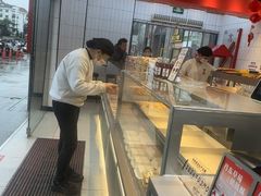 -读酥世家(松江新城地铁站店)