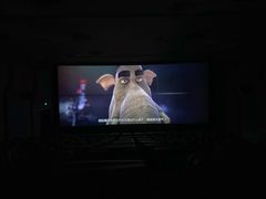 -UME影城(南京1912店)