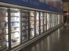 -麦德龙(镇江开发区店)