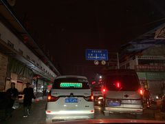 -菜园坝水果市场