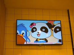 -尊宝比萨(南油龙城路店)