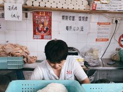 -华良切面店(航建大楼店)