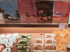 -辛一·铜锣烧(鸿寿坊店)