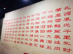 -老基地老火锅厂(大渡口店)