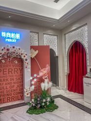 -尊尚柏丽美容SPA