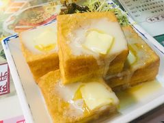 旧金山西多士-阿飛冰室(下沙店)