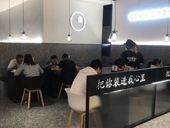 -贡梅老面馆·蟹粉面·无锡特色小吃(南长街主推店)