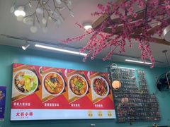 -大兵小将鲜牛肉冒菜麻辣香锅(紫金门花苑店)