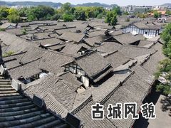 -中天楼