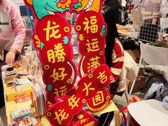-金尚源SHANG