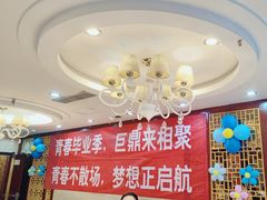 -巨鼎酒店(擂鼓石店)