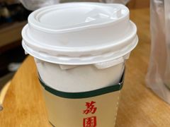 黑白鴛鴦-荔園 LaiYuen