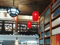 -道南書院·私房菜·早午茶·茶馆