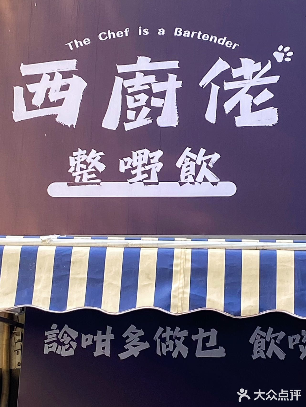 在广州‼️茶香不怕巷子深🍵 