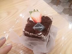 -BreadTalk面包新语·烘焙蛋糕(海岸城店)
