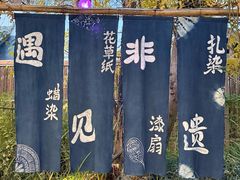 -白鹭湾湿地公园